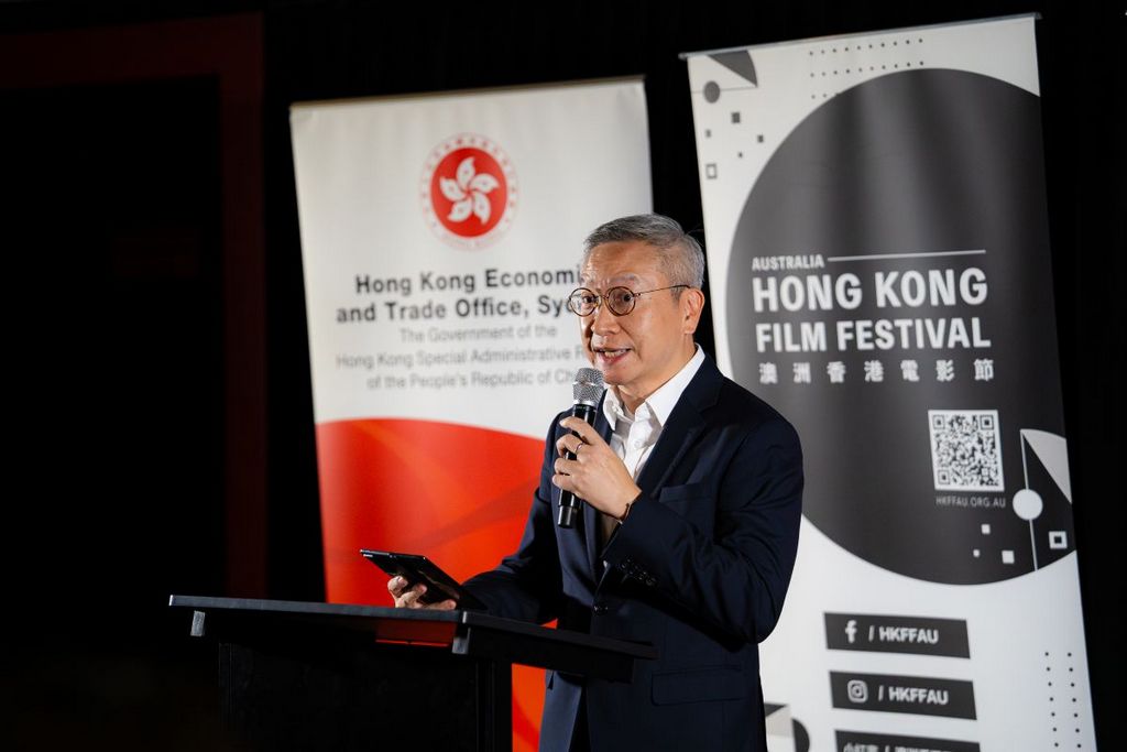 Hong Kong Film Festival in Australia