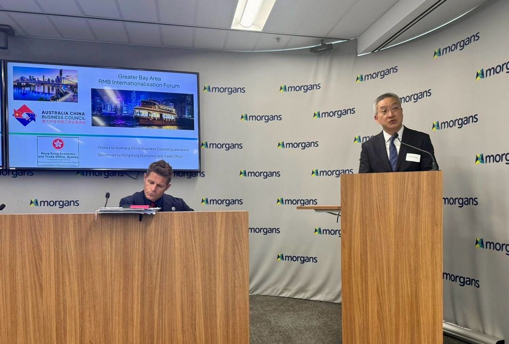 HKETO Sydney supports GBA RMB Internationalisation Forum in Brisbane
