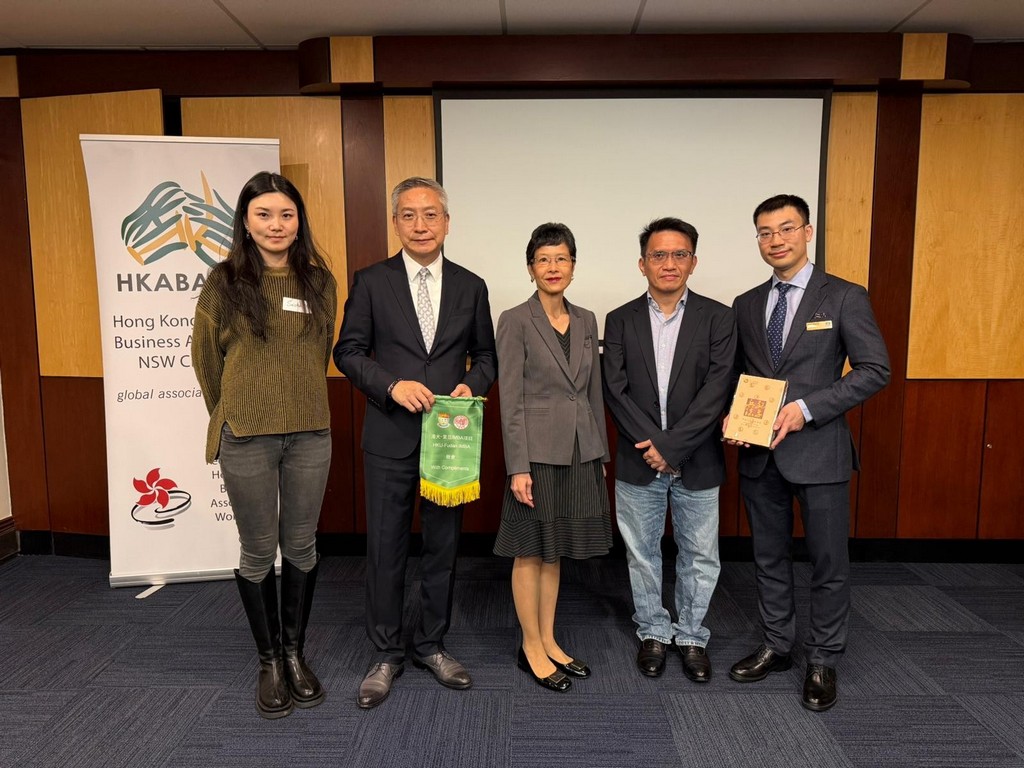 HKU x Fudan Networking Event strengthens ties between Hong Kong and Australia