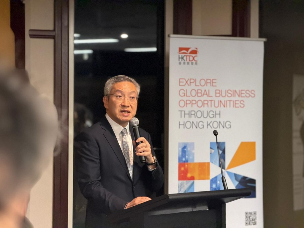 HKU x Fudan Networking Event strengthens ties between Hong Kong and Australia