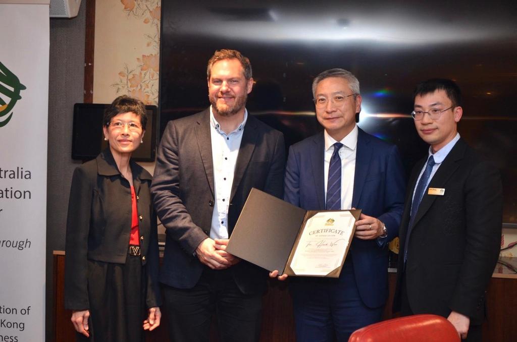 HKETO Sydney celebrates Hong Kong-Australia business connections