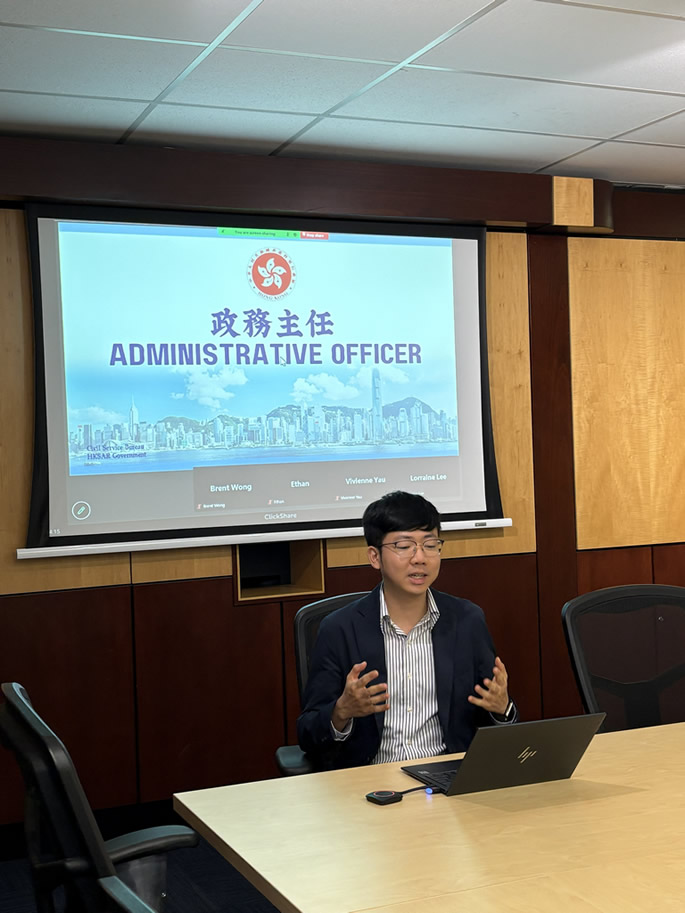 AO Recruitment Talk 2026