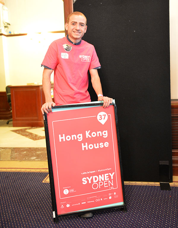 Event Photo