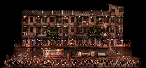 event images