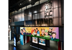 Hong Kong Museum of History launches "Hong Kong Story" permanent exhibition