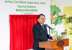 The Chief Secretary for Administration, Mr Chan Kwok-ki, speaks at the Jockey Club Nature Conservation Centre Opening Ceremony today (January 21).