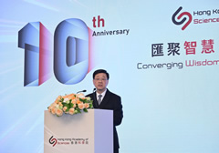 The Chief Executive, Mr John Lee, speaks at the Hong Kong Academy of Sciences 10th Anniversary Celebration Banquet today (January 22).