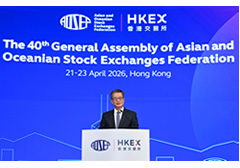 The Financial Secretary, Mr Paul Chan, speaks at the 40th General Assembly of Asian and Oceanian Stock Exchanges Federation today (April 22).