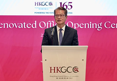 The Financial Secretary, Mr Paul Chan, speaks at the Hong Kong General Chamber of Commerce Renovated Office Opening Ceremony today (April 22).