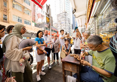 The Intangible Cultural Heritage Office of the Leisure and Cultural Services Department will organise the Hong Kong ICH Month 2026 in June. Registration for the public tours under the highlight programme, The Hong Kong Jockey Club Series: ICH Highlight Tours, in eight handpicked districts featuring nine routes, will open on May 15 and 16. Photo shows the Wood Carving Technique, one of the ICH items in the route in Yau Tsim Mong District. Participants can learn about its making steps through ICH practitioners.