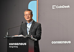 The Financial Secretary, Mr Paul Chan, speaks at the Consensus Hong Kong 2026 today (February 11).
