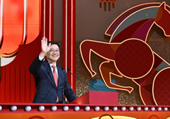 The Chief Executive, Mr John Lee, speaks at the 2026 International Chinese New Year Night Parade tonight (February 17).