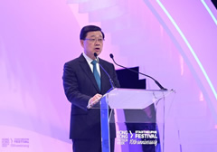 The Chief Executive, Mr John Lee, spoke at the Hong Kong FinTech Week x StartmeupHK Festival 2025 yesterday (November 3).