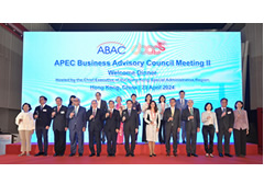 The Chief Executive, Mr John Lee, today (April 23) hosted a welcome dinner for the Asia-Pacific Economic Cooperation (APEC) Business Advisory Council (ABAC) delegates attending the second 2024 ABAC Meeting in Hong Kong. Photo shows (front row, from left) the Secretary for Home and Youth Affairs, Miss Alice Mak; the Deputy Financial Secretary, Mr Michael Wong; the President of the Legislative Council, Mr Andrew Leung; the Chair of APEC CEO Summit 2024, Mr Fernando Zavala; the Chairman of the Hong Kong Trade Development Council, Dr Peter Lam; the Commissioner of the Ministry of Foreign Affairs in the Hong Kong Special Administrative Region, Mr Cui Jianchun; Mr Lee; the Chair of the ABAC 2024, Mrs Julia Torreblanca; the Financial Secretary, Mr Paul Chan; the Chair of the APEC Senior Officials' Meetings 2024, Ambassador Carlos Vasquez; the Convenor of the Non-official Members of the Executive Council, Mrs Regina Ip; the Secretary for Commerce and Economic Development, Mr Algernon Yau; the Director of the Chief Executive's Office, Ms Carol Yip; and other guests proposing a toast.